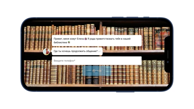 библиотекарь, книги, полки с книгами, собрание сочинений